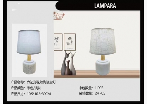 lámpara de mesa de cerámica-JJ11914-12und