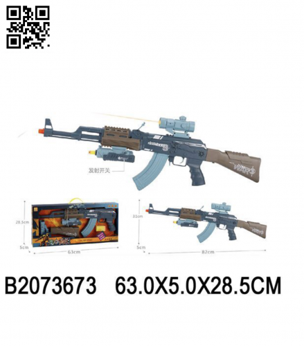 AK-47 De Juguete con Laser y Accesorios