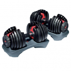 Adjustable Dumbbell