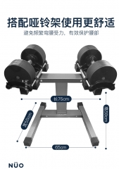 Adjustable Dumbbell for Home and Gym exercise