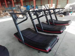 Commercial Treadmill