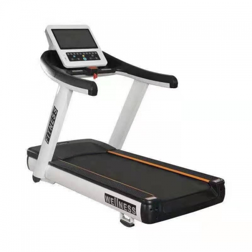 Commercial Treadmill