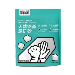 中诺酷奇-A Bentonite Cat Litter 0.5-2mm Strong Clumping 4.5KG