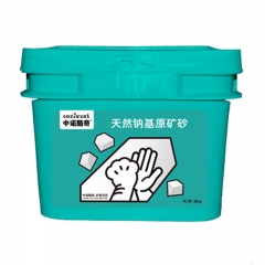 中诺酷奇-A Bentonite Cat Litter 0.5-2mm Strong Clumping 9KG