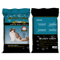 LAZY LADY-A Bentonite Cat Litter Ball Shape 1-3.5mm Fast Clumping