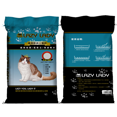 LAZY LADY-A Bentonite Cat Litter Ball Shape 1-3.5mm Fast Clumping