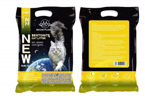 MEOW PLANET-A Bentonite Cat Litter Lemon Scent Ball Shape 1-3.5mm Fast Clumping