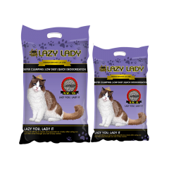 LAZY LADY-A 球形膨润土猫砂 薰衣草香 1-3.5mm