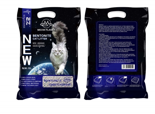 MEOW PLANET-A Bentonite Cat Litter Lavender Scent Ball Shape 1-3.5mm Fast Clumping