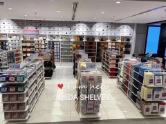 Chain Store Multi-Product Displays Gondola Shelving