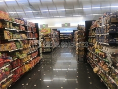 Hypermarket gondola shelving