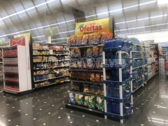 Hypermarket gondola shelving