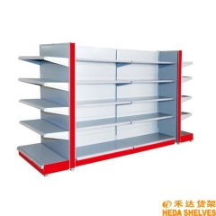 HOME APPLIANCE SUPERMARKET SHELVING