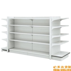 HOME APPLIANCE SUPERMARKET SHELVING