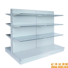 Island Gondola Shelves With End Cap