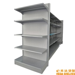 Hypermarket gondola shelving