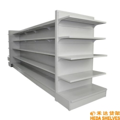 Hypermarket gondola shelving