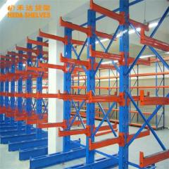 Heavy duty Cantilever rack storage shelving system