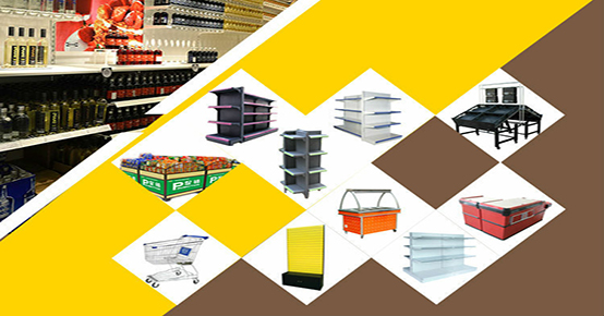 Heda Catalog-Store Shelving And Retail Equipment