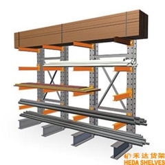 CANTILEVER RACK