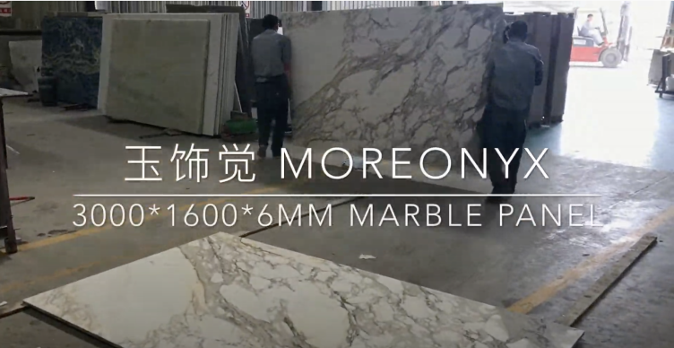 Nature marble big size panel from MOREONYX 细花白 超大规格复合板 PVC底板 3200&1600*6mm 来自于中国 玉饰觉 MOREONYX