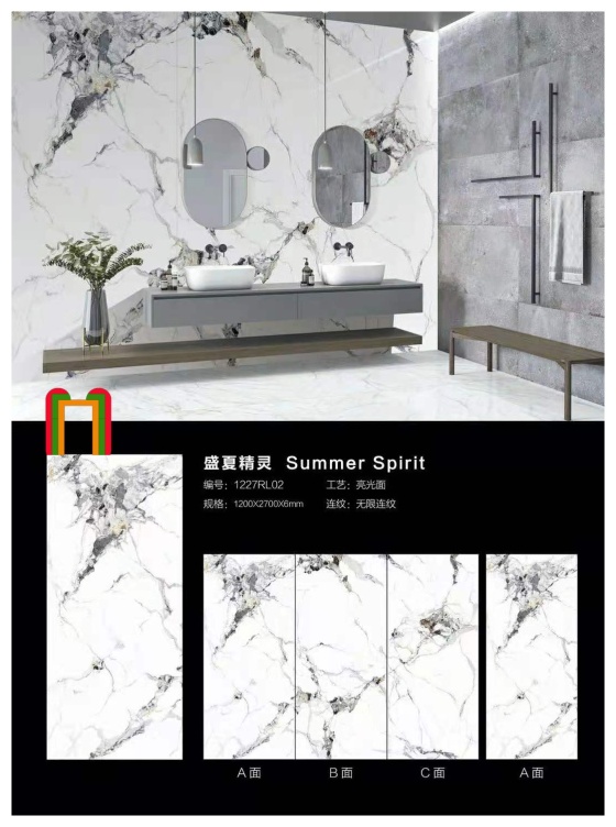 MOREONYX Sintered Stone