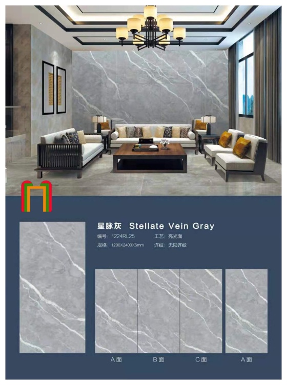 MOREONYX Sintered Stone