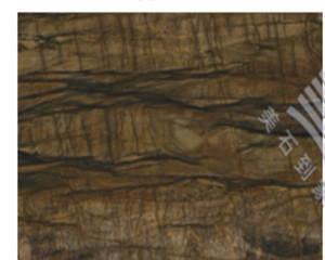 Shangri-La Brown ultra-thin translucent slab - product photo