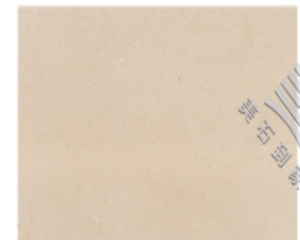 MOREONYX Portugal limestone