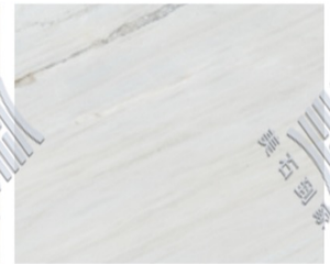 Crystal White ultra-thin translucent slab - product photo