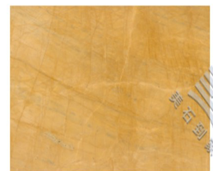 Imperial Gold Onyx ultra-thin translucent slab - product photo