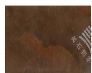 Lange Brown ultra-thin translucent slab - product photo