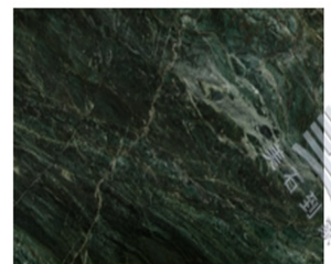 Cats Eye Jade ultra-thin translucent slab - product photo