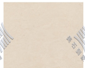 Victoria beige ultra-thin translucent slab - product photo