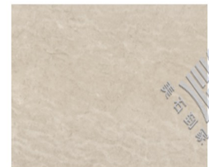 Cartier beige ultra-thin translucent slab - product photo