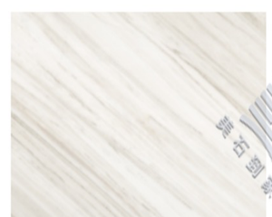 Bulgari White Onyx ultra-thin translucent slab - product photo