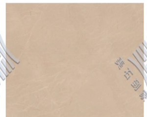 Burder beige ultra-thin translucent slab - product photo