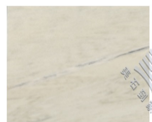 White Onyx ultra-thin translucent slab - product photo