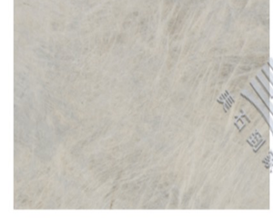 Brazilian Crystal Quartz ultra-thin translucent slab - product photo