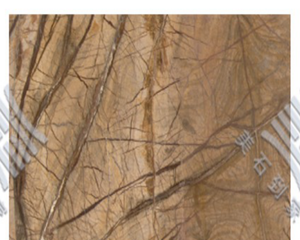 Rain forest brown ultra-thin translucent slab - product photo