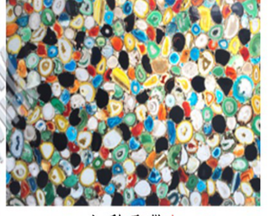 Multicolor Agate ultra-thin translucent slab - product photo