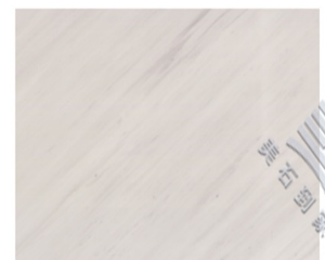 Bianco sivec ultra-thin translucent slab - product photo