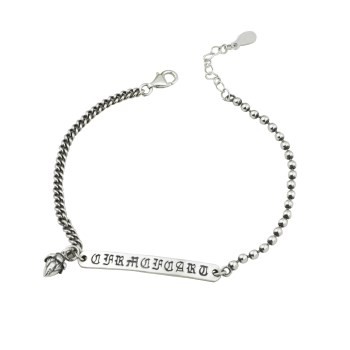 Engraved Bracelet/Beaded Bracelet/Sterling Silver Bracelet