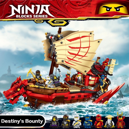X19007 Ninjago Destiny's Bounty 1718pcs Building Block Bricks Shipped from China 71705