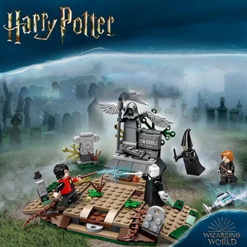 BELA 11345 The Rise of Voldemort Harry Potter Hogwarts Movie 208pcs Building Block Brick Toys Ship from China Compatible with 75965