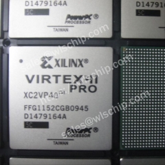 XC2VP40-5FFG1152C