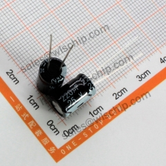 DIP In-line aluminum electrolytic capacitor 25V 220uF 8 * 12mm