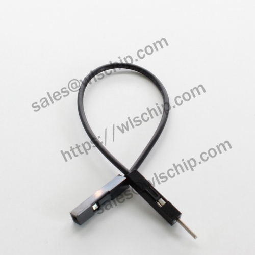 Dupont Male to Female Length 10cm Cable Black