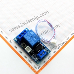 12V single key bistable one-key start-stop self-locking relay module