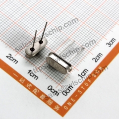 HC-49S Passive Crystal 16MHz Inline 2 Pin 16M Quartz Crystal